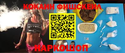 меф Балашиха
