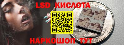 стаф Балахна