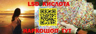 стаф Балахна