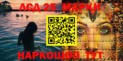 стаф Балахна