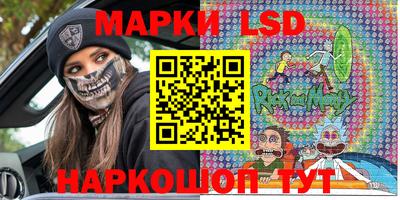 меф Балашиха