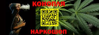 меф Балашиха