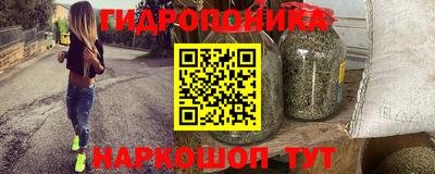 меф Балашиха
