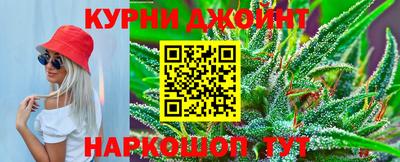 кокаин Балаково