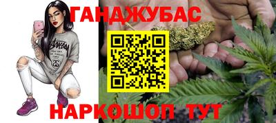 меф Балашиха