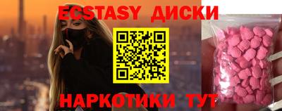 меф Балашиха