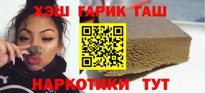 меф Балашиха