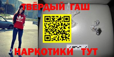 меф Балашиха